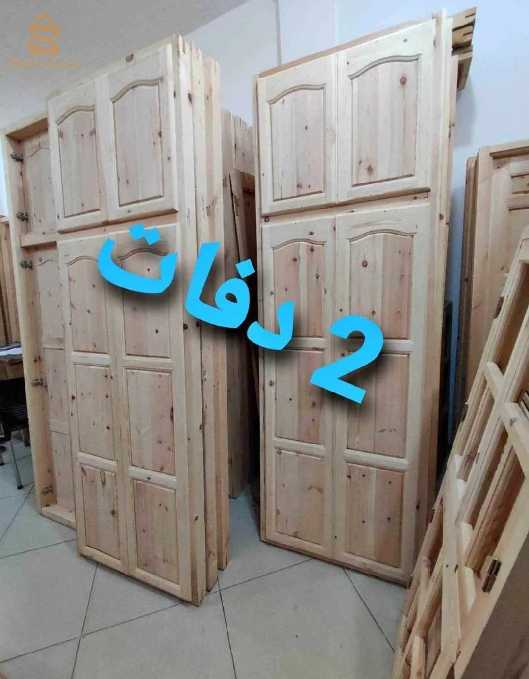 بيع بلاكارات بوا روج و mdf مرحبا بكم