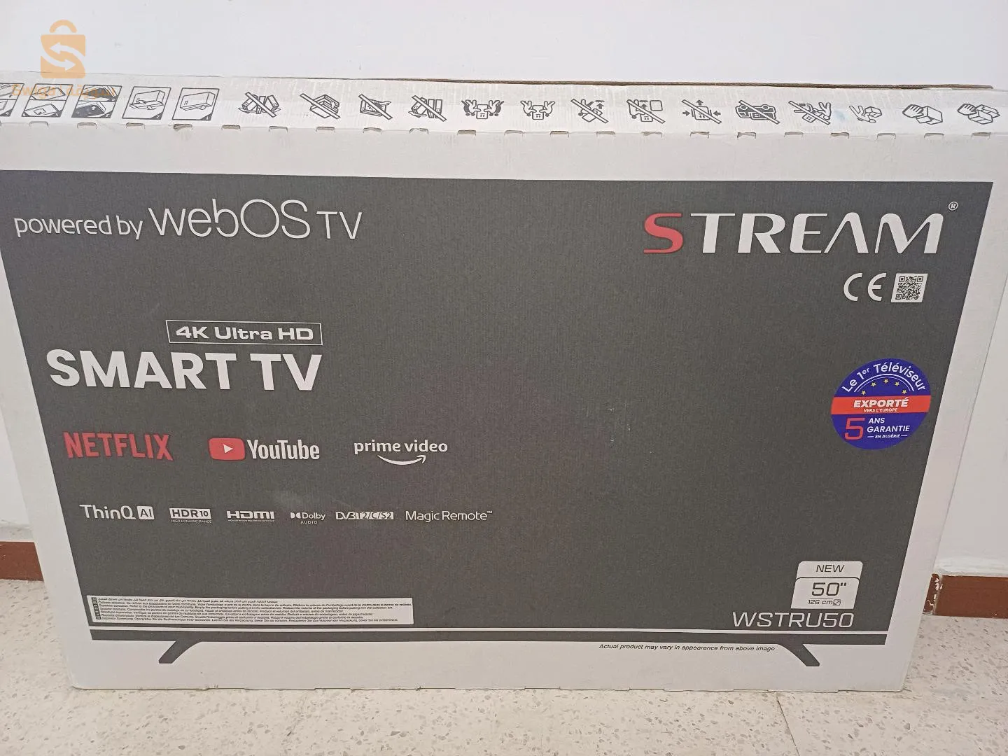 حي كناب ايمو خنشلة