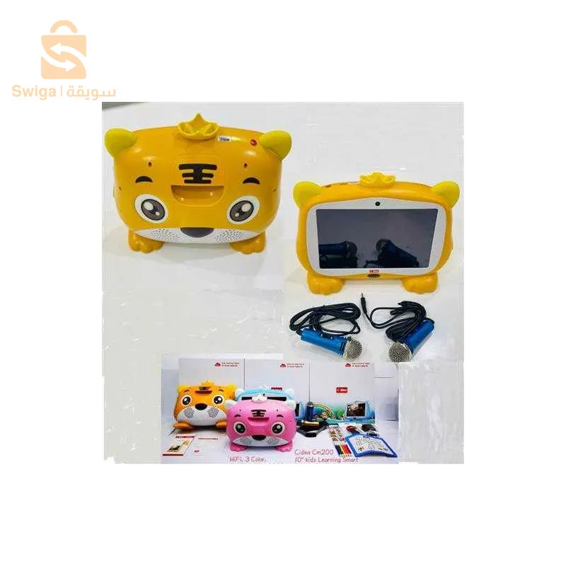 TABLETTE C IDEA 10" WIFI - 3GO-32GO - TABLETTE EDUCATIF POUR ENFANTS CM200(WIFI)3G+32GB