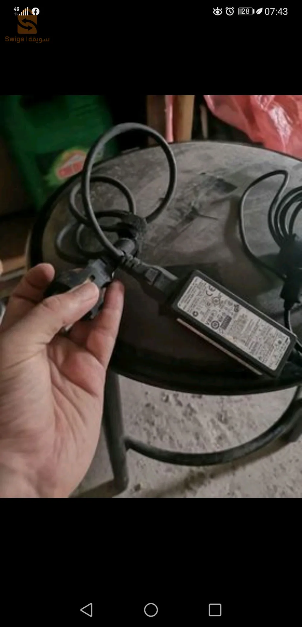 Chargeur laptop samsung