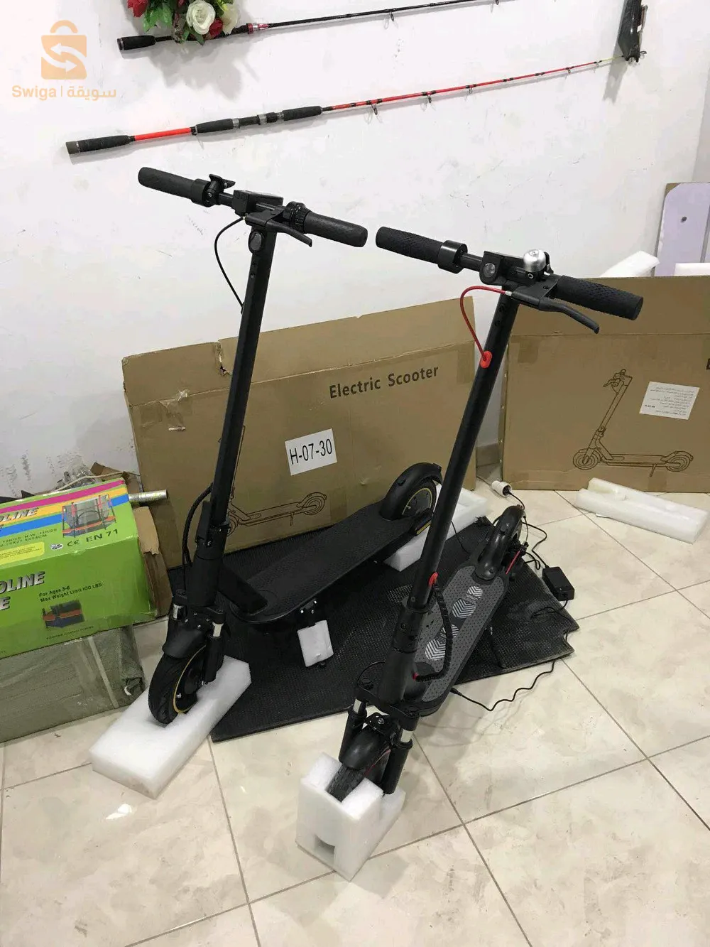 دار البيضاء