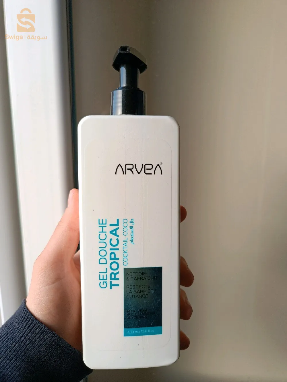 100% natural Arvéa products