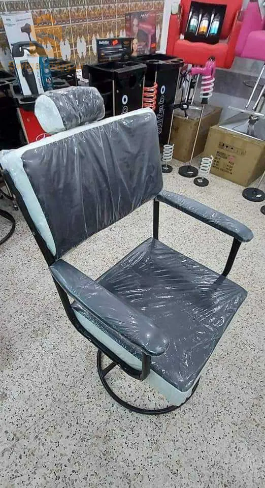 كراسي الحلاقة