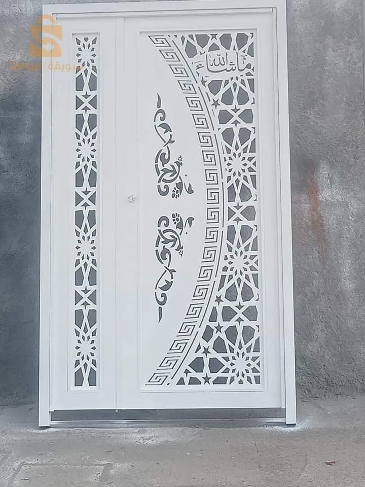 حدادة عامة