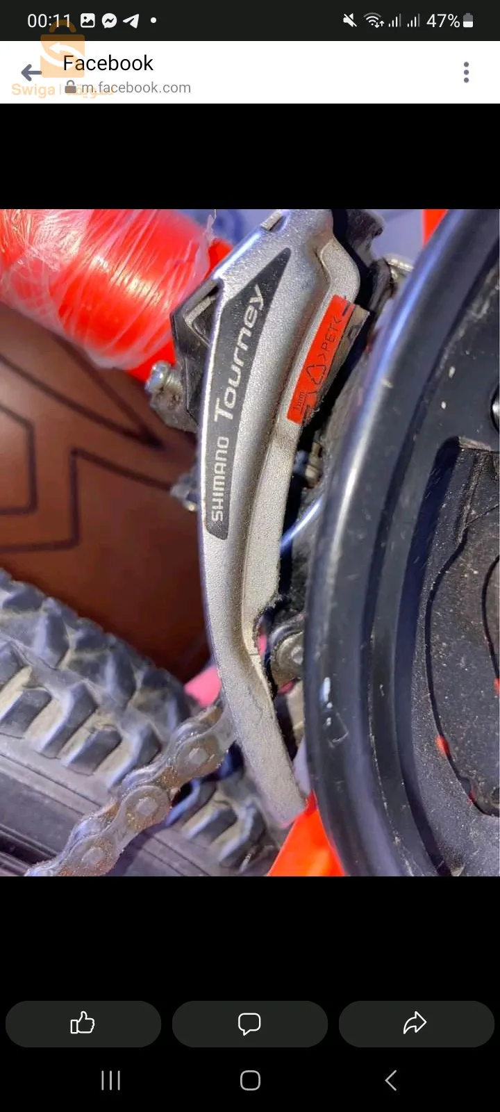 BiTwin Rockrider 340