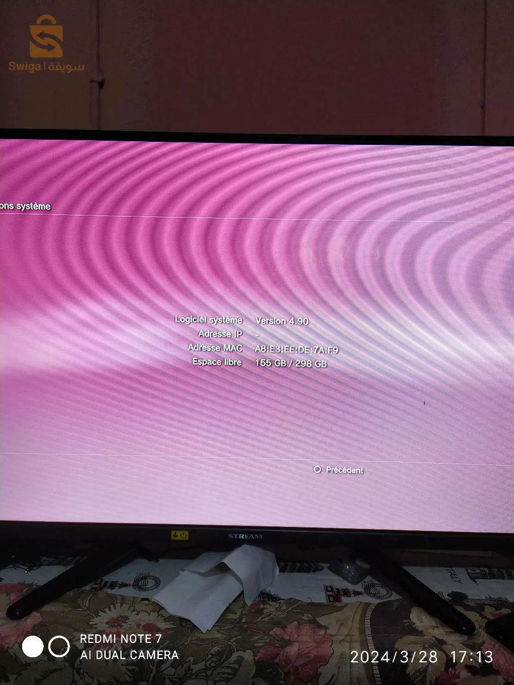 ps3 slim maflachya 320gb 9 jeux