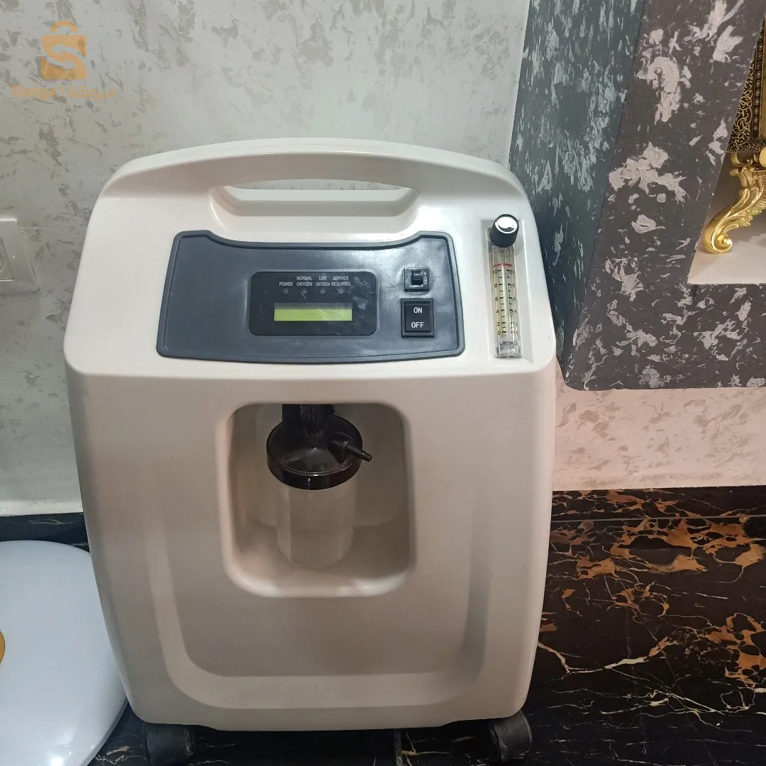 concentrateur oxygène