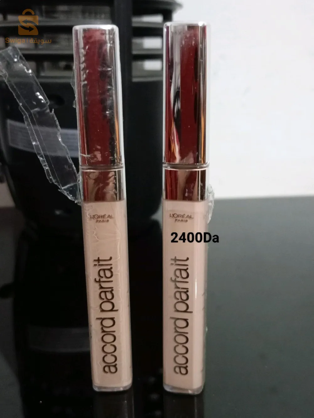 مستلزمات التجميل النسائية