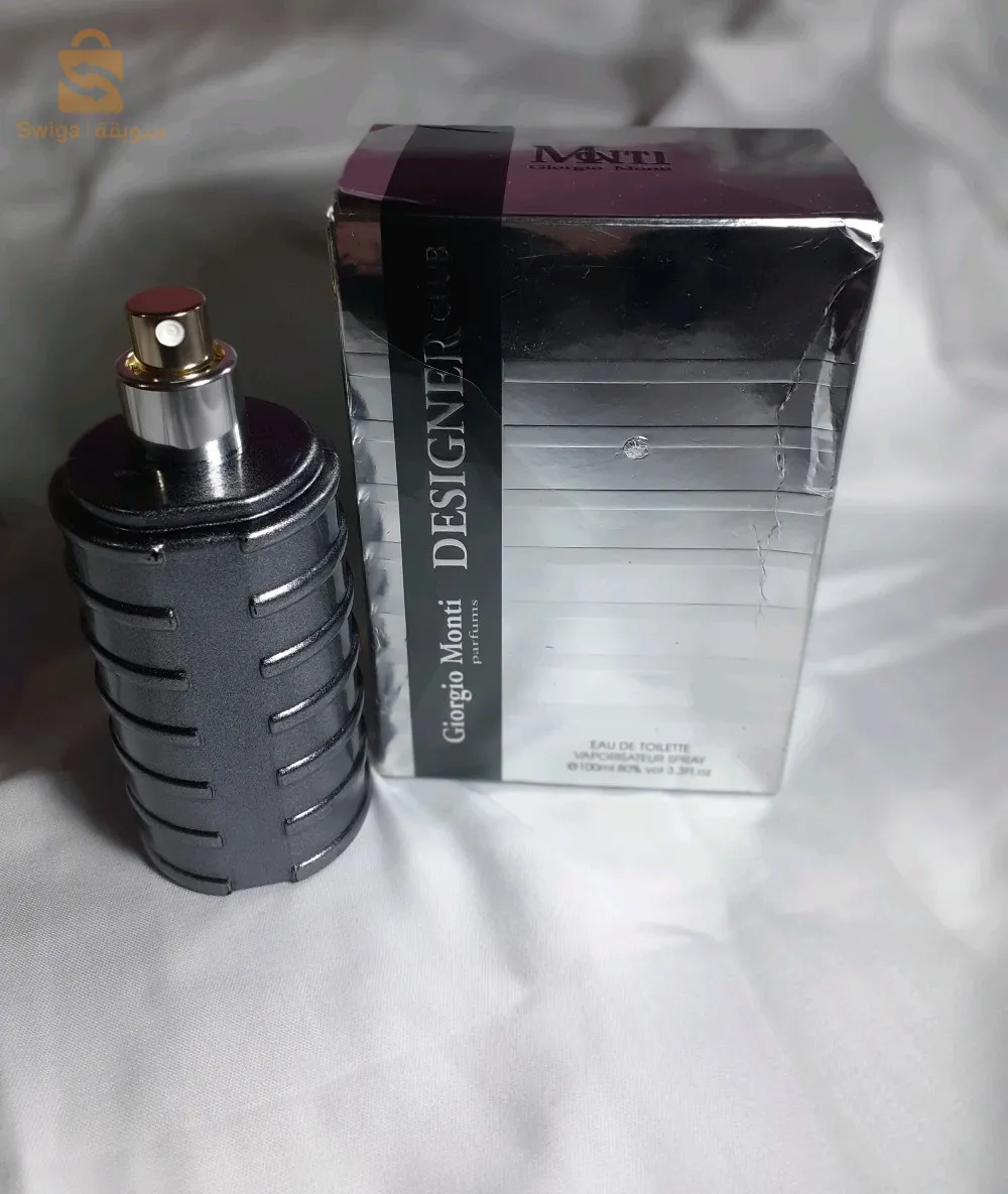 عطر منgiorgio montii اصلي