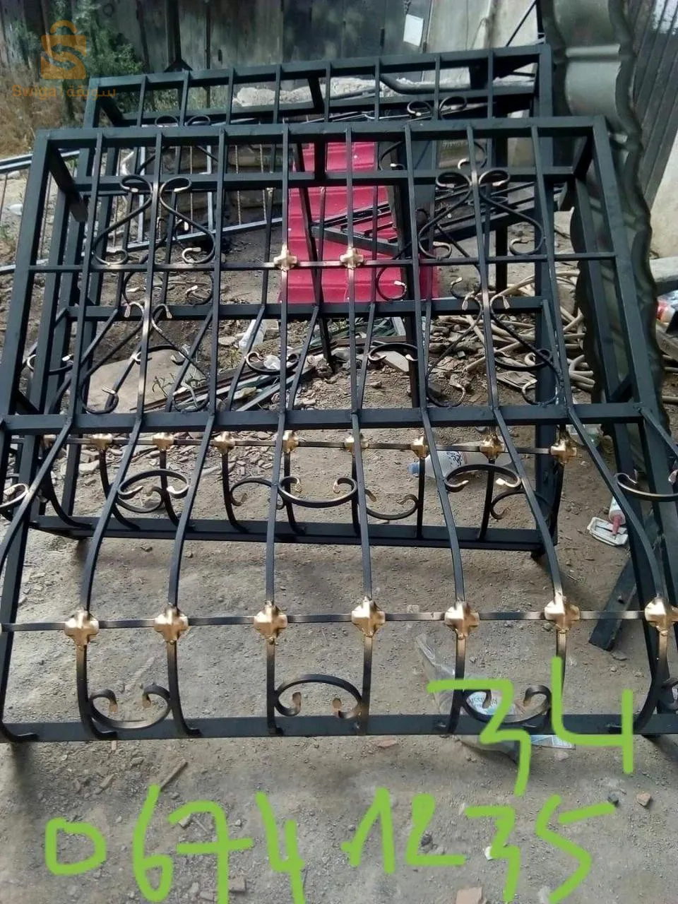 بومرداس برج منايل