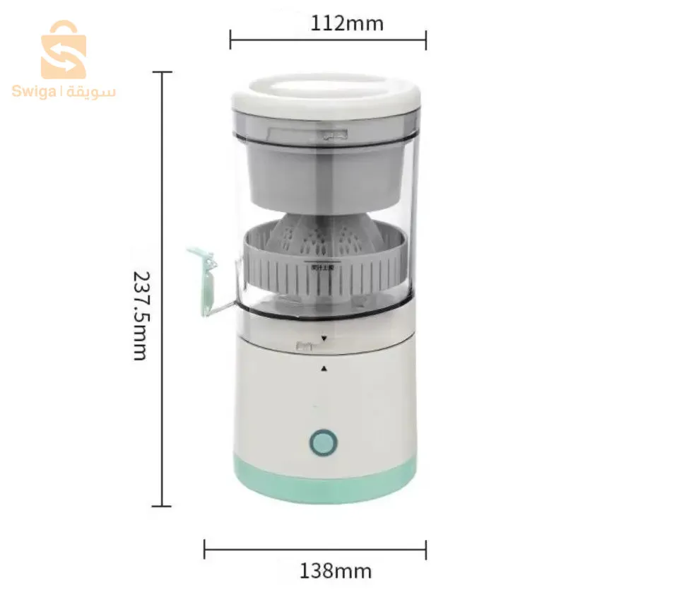 Presse-agrumes Portable sans fil multifonctionnel entièrement automatique rechargeable