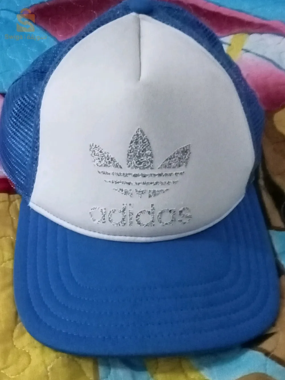 حي ياسوال قويدر