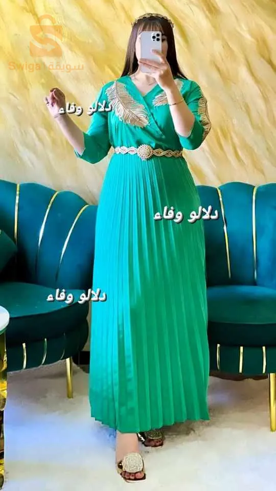 توصيل متفر لجميع ولايات
