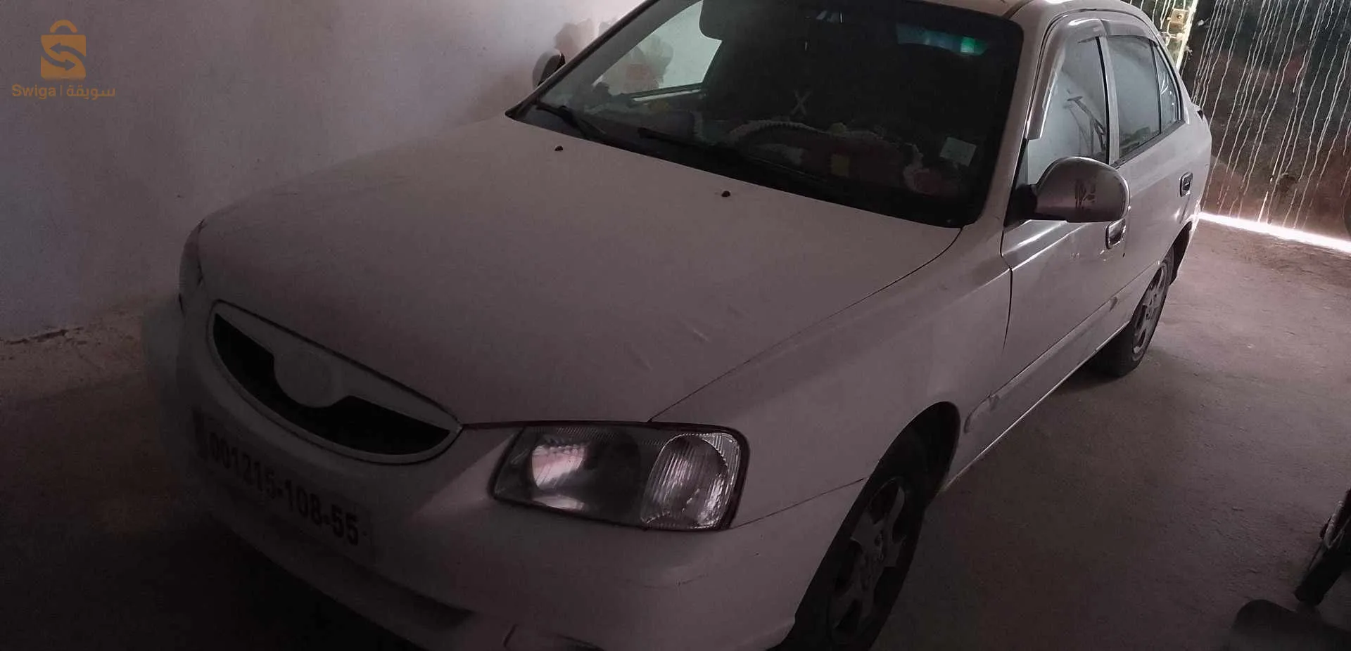 البيع اوتبادل