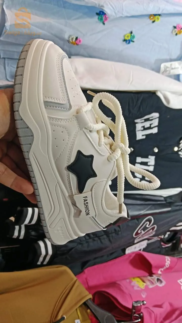 basket fashion