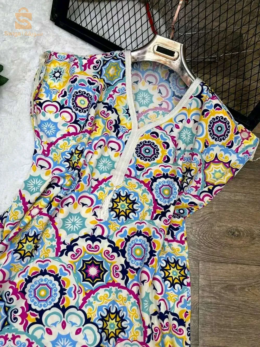 روبة الاناقة و الراحة