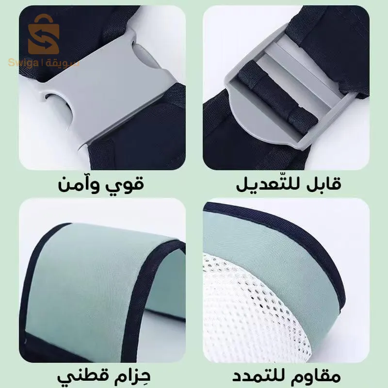 حمالة اطفال رائعة