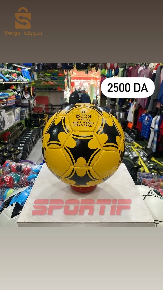 حي خميستي بئر الجير وهران