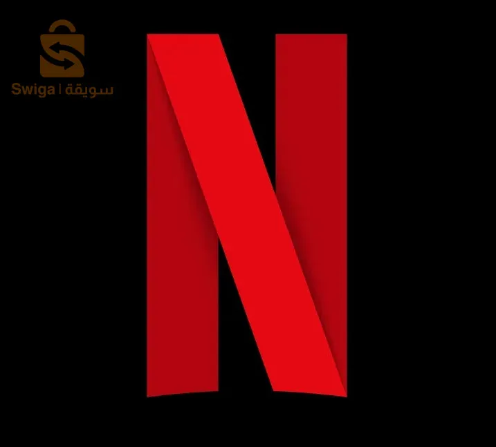 حساب نتفلكس لمدة شهر (30يوم)