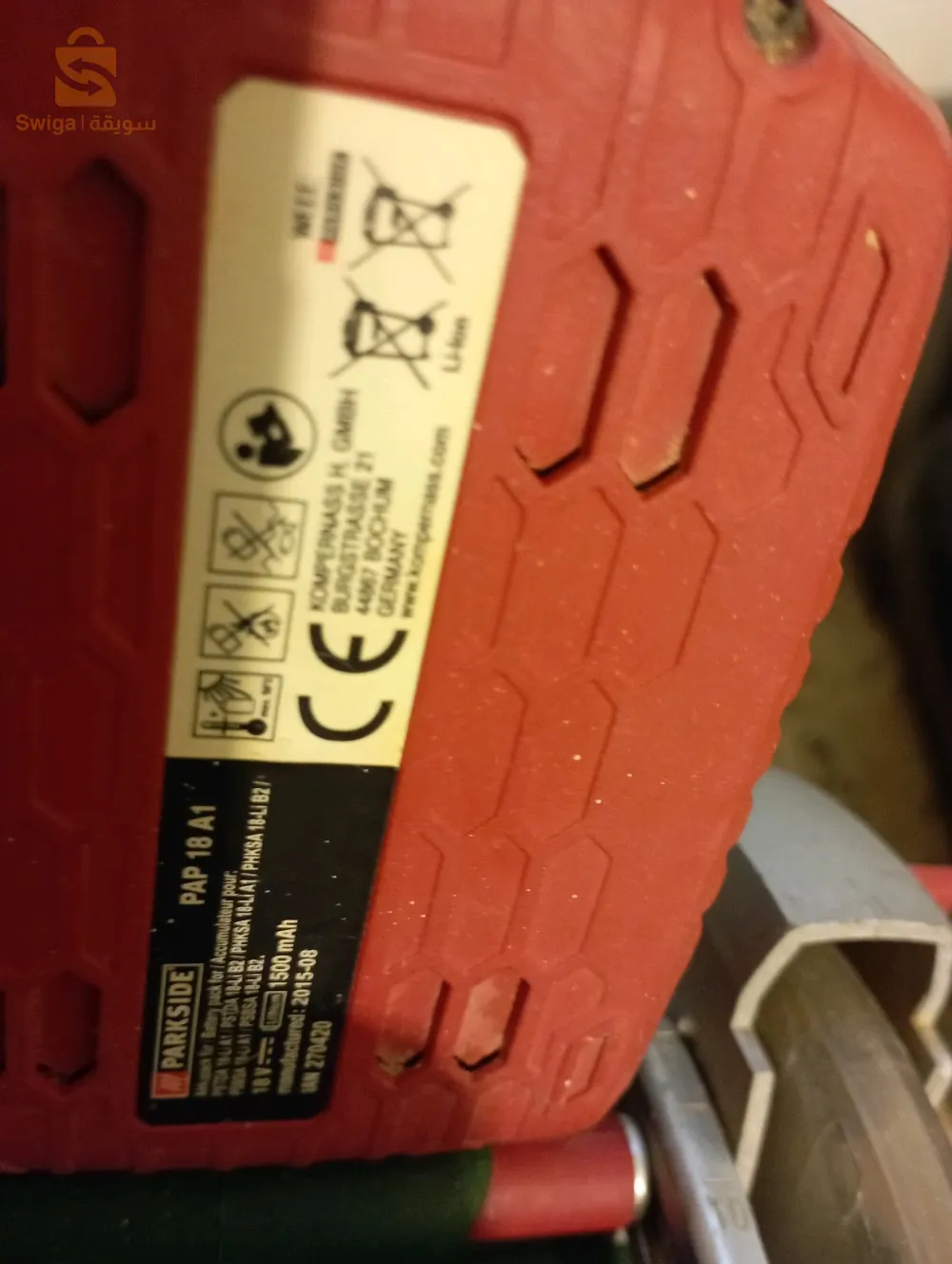 tronçonneuse a battery