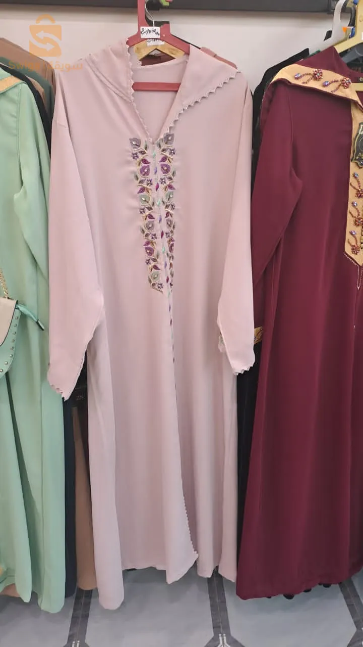 غليزان
