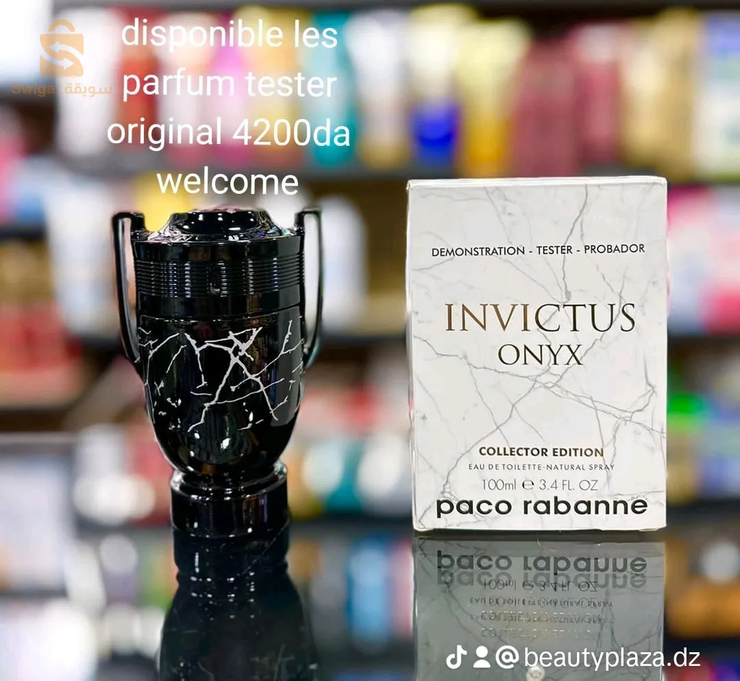 les prix chooc cosmétiques welcome bikm ❤️