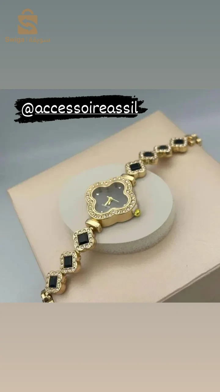 اسي اينوكسيدابل