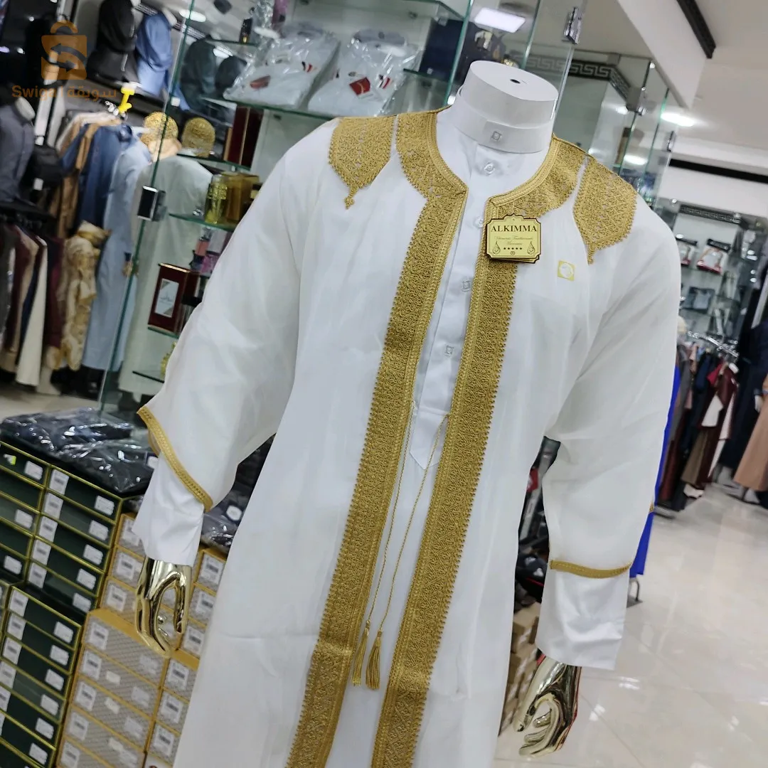 رداء مغربي