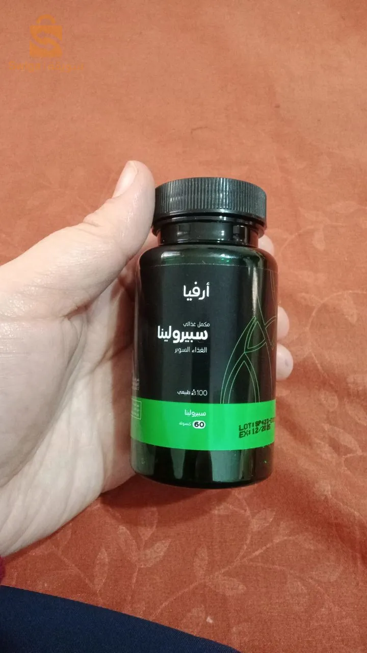 انا رشاد 25 سنة  من عاصمةمقاول حر ومطور مشاريع في مجال ريادة اعمال تسويق وتواصل