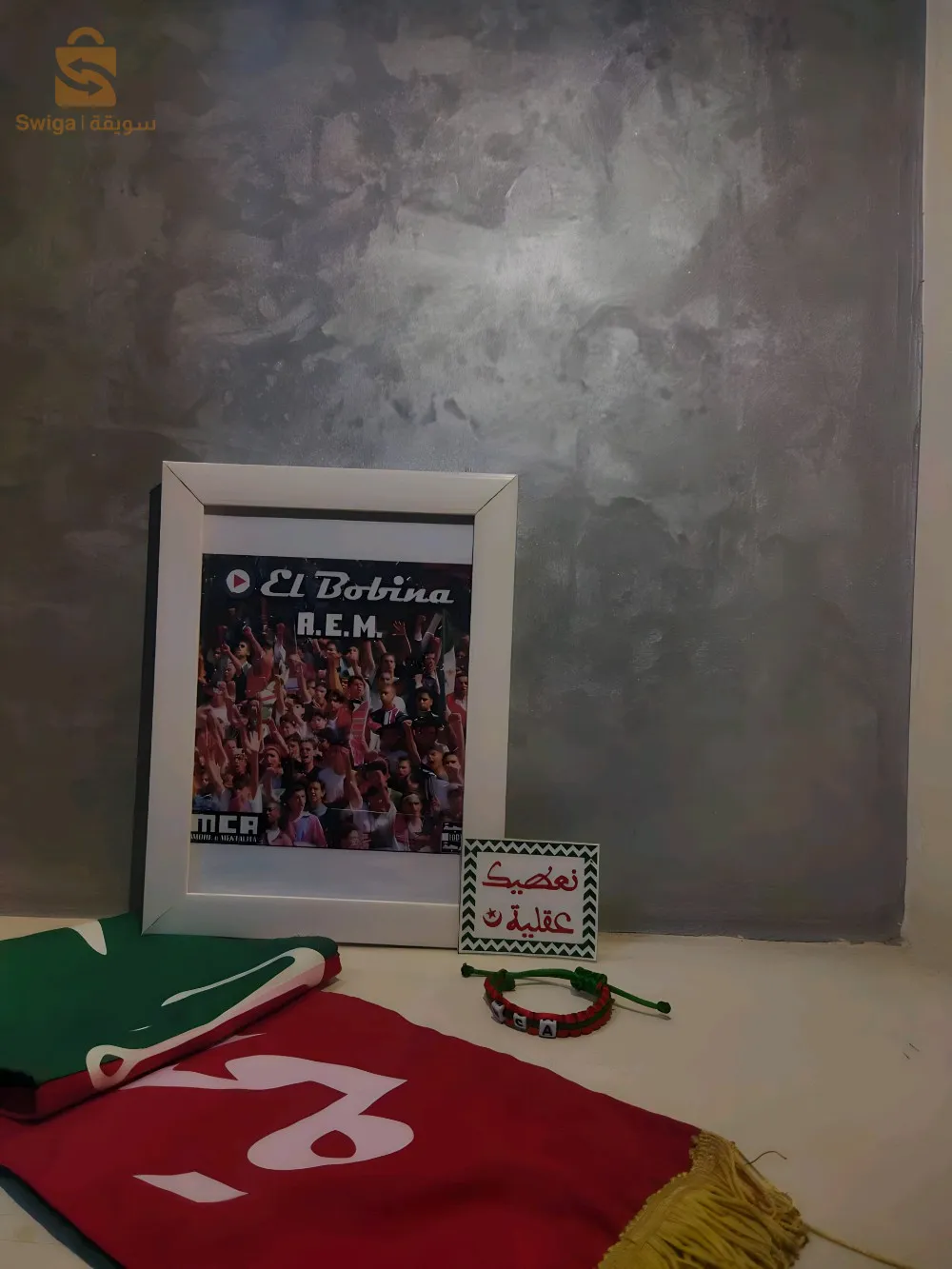 des cadres personnalisé