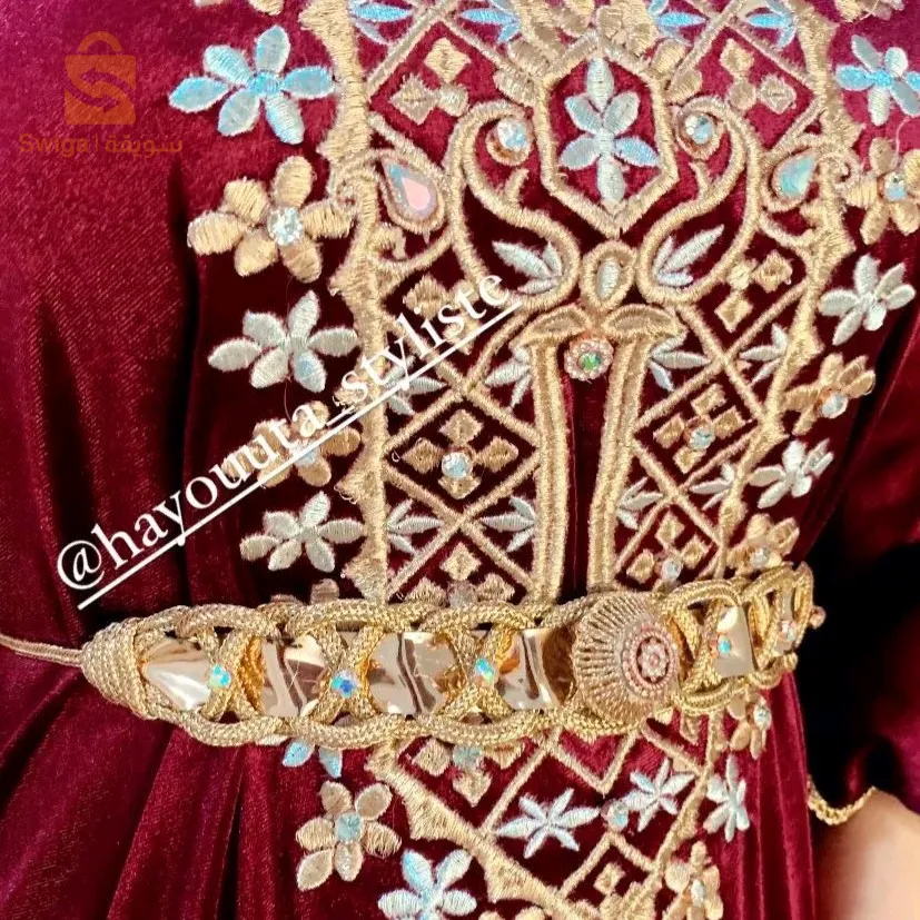 روب للمناسبات