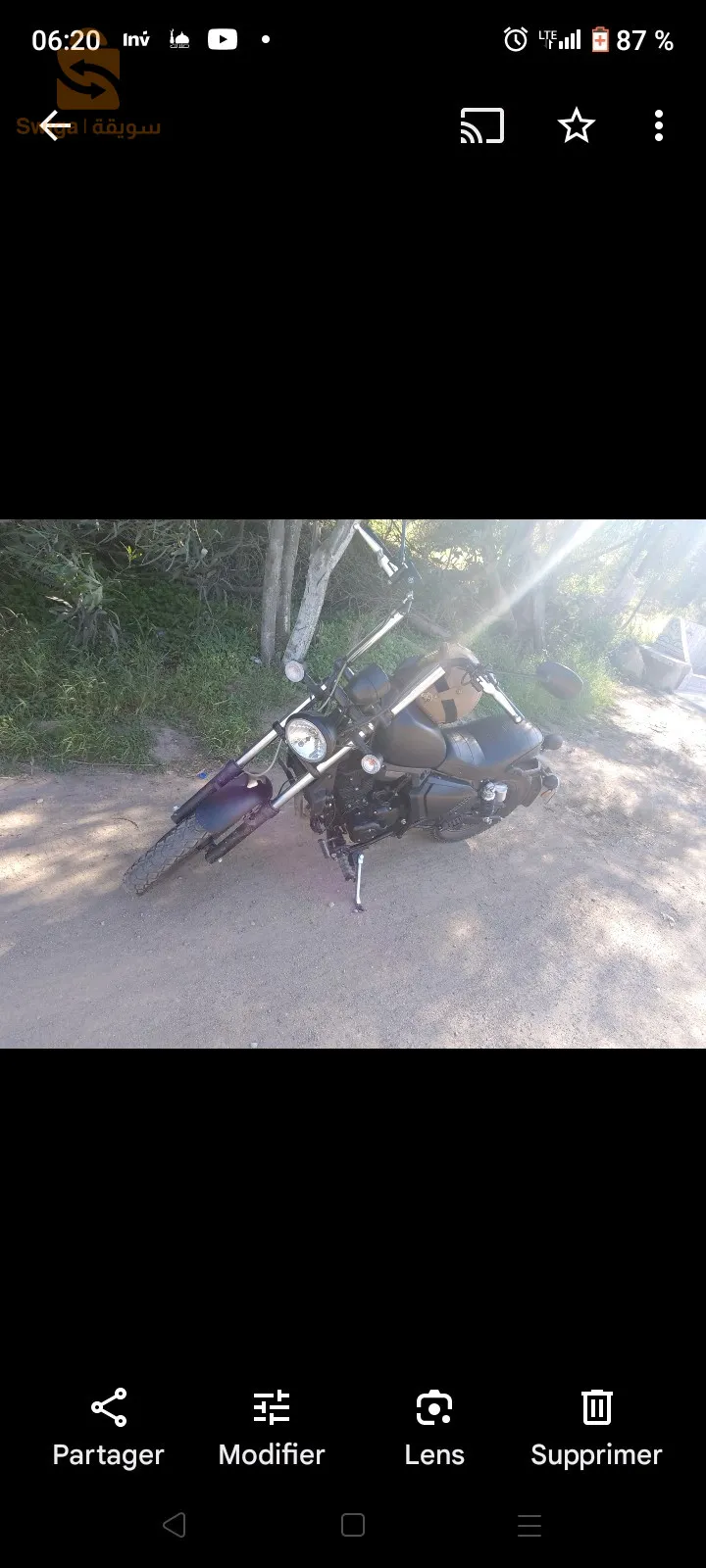 keway_klight
0776238693