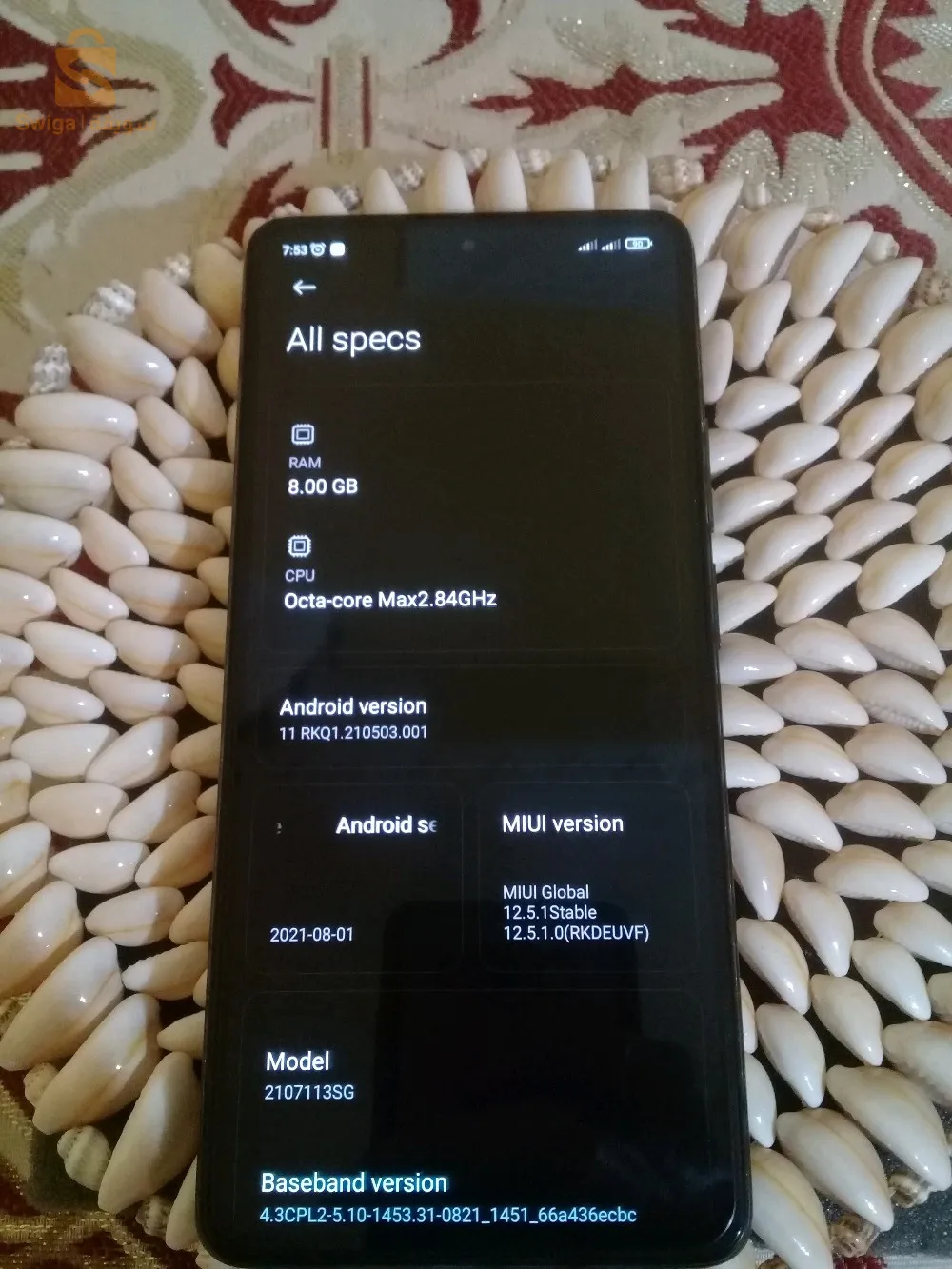 MI 11 T PRO