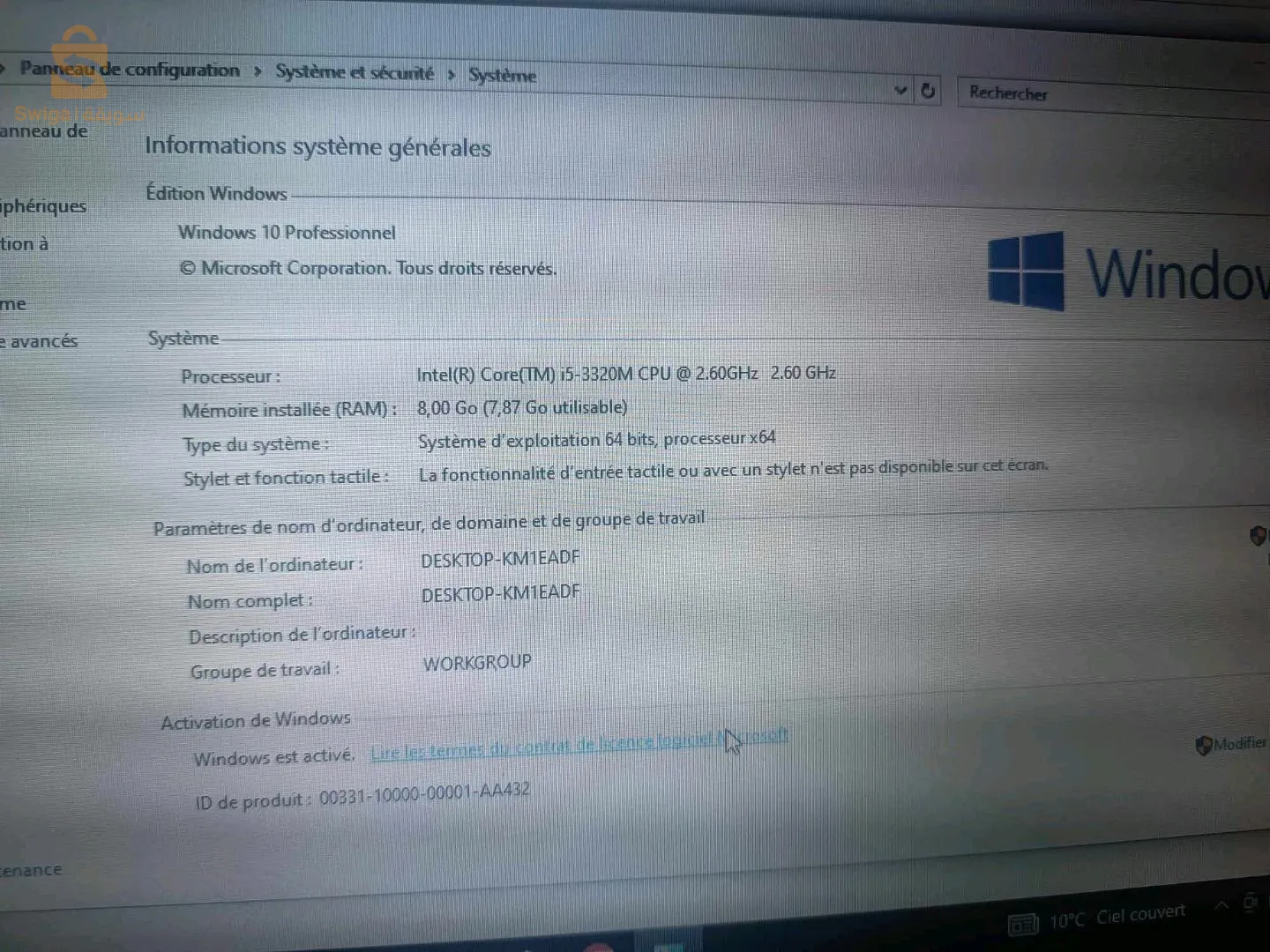 حاسوب محمول / Laptop hp