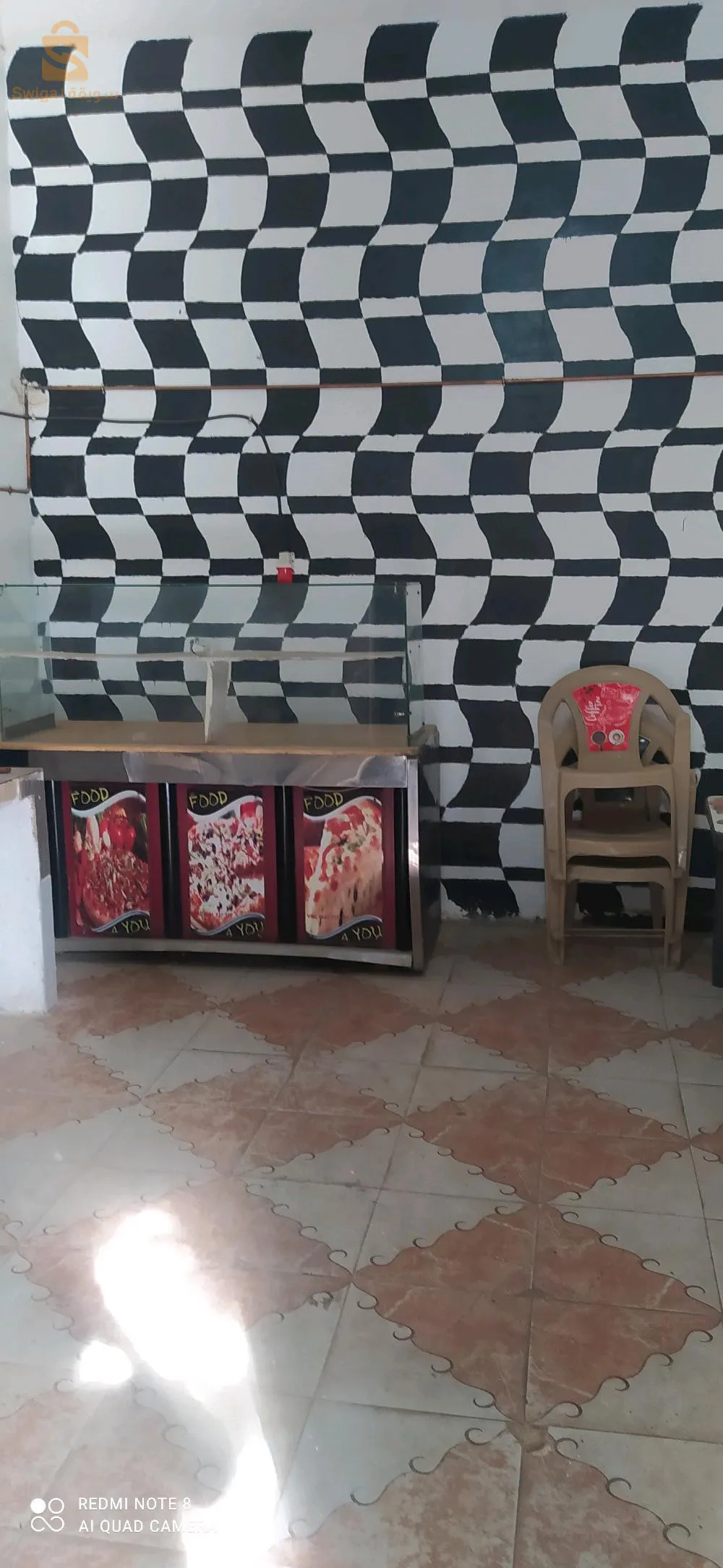 contwer 🍕0669145529