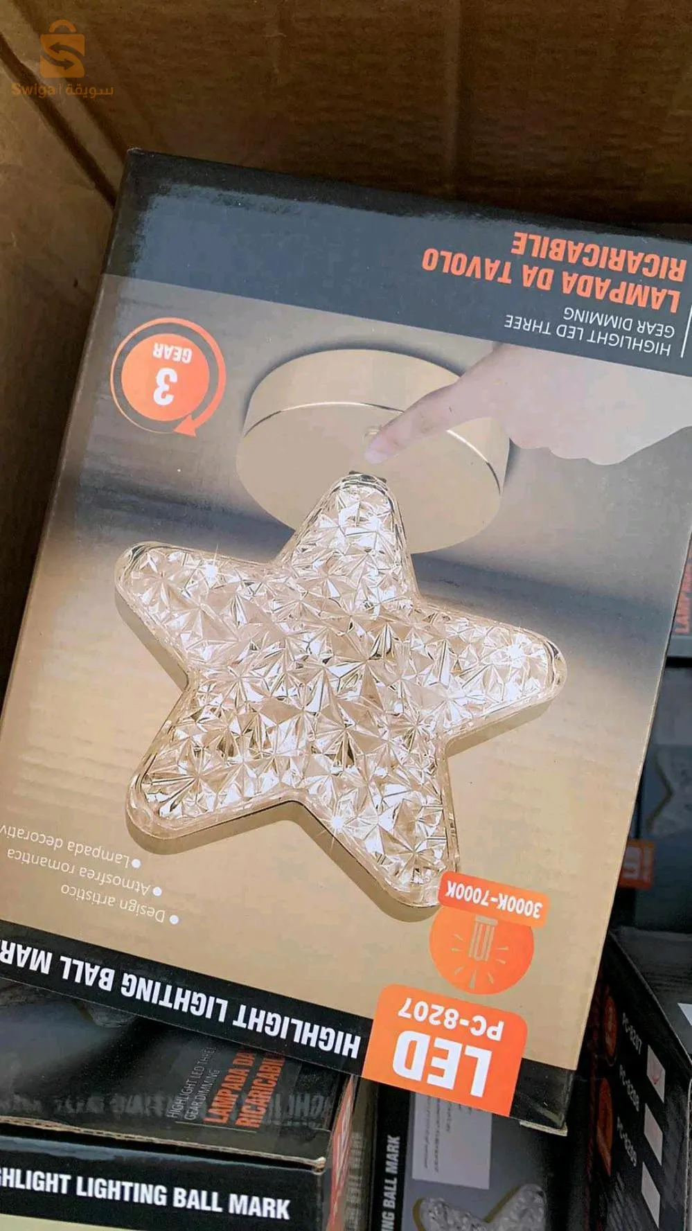 فيوز ديكور بدون خيط