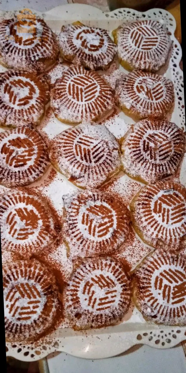 مغنية