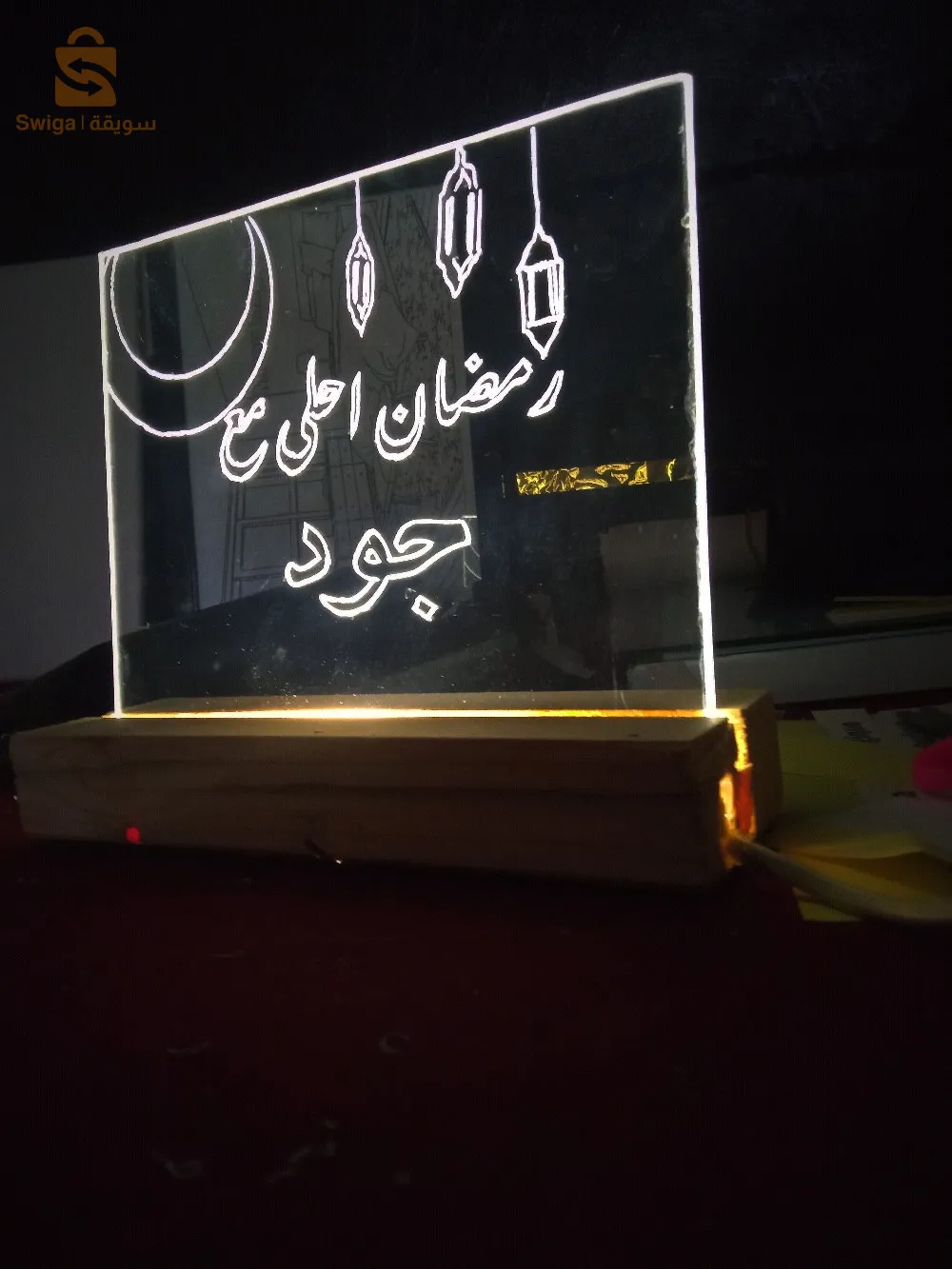 لوح زجاجي مضيئ عارض للكتابة حسب الطلب -cader alume