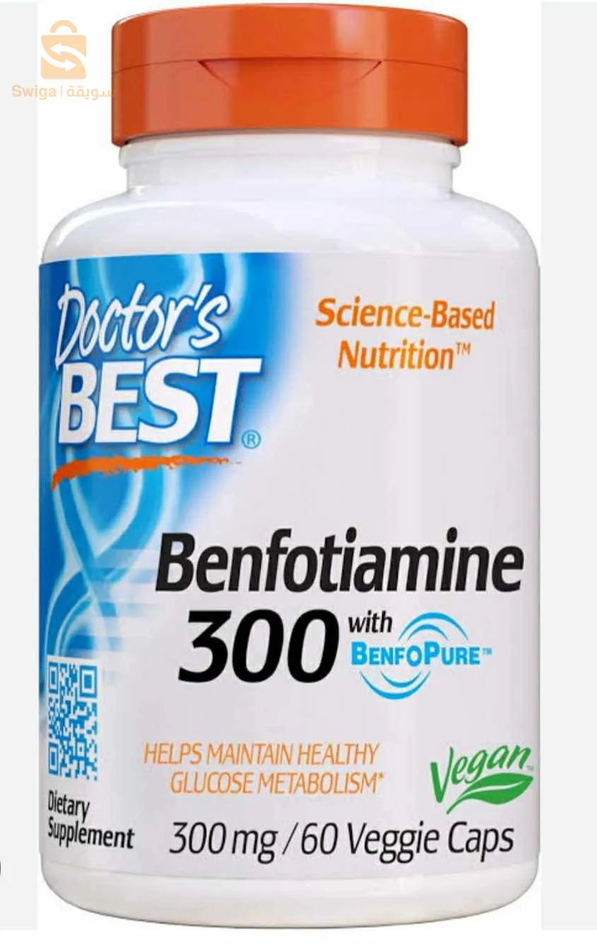BENFOTIAMINE 300