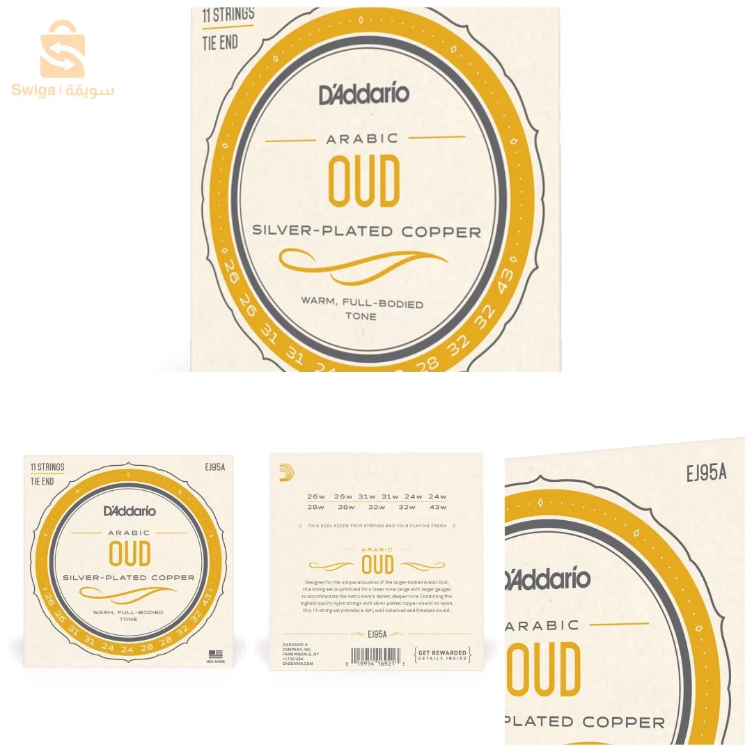 أوتار عود شرقي d'addario ej95