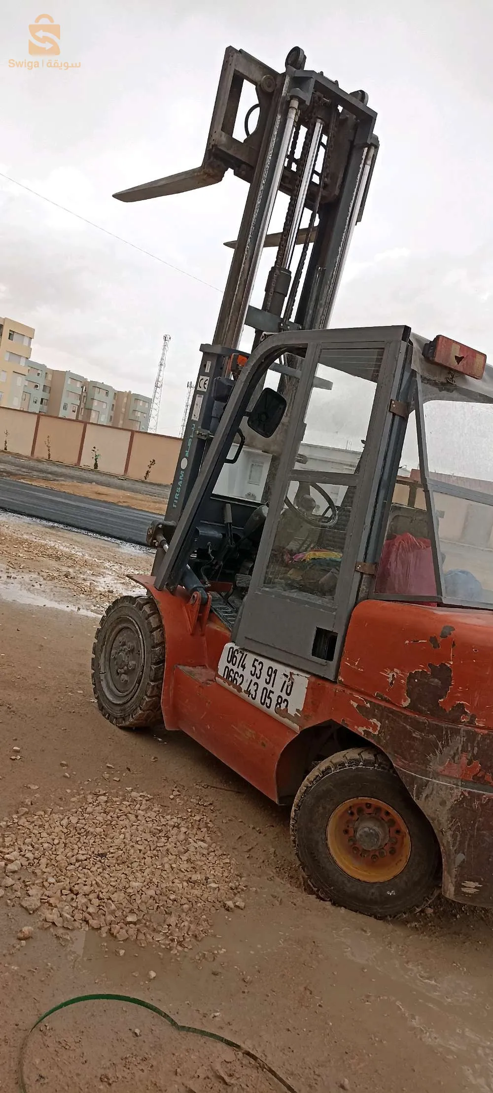 لالطلب والاستفساار اتصل على الارقام تاليا: 0662430582.. 0674539170