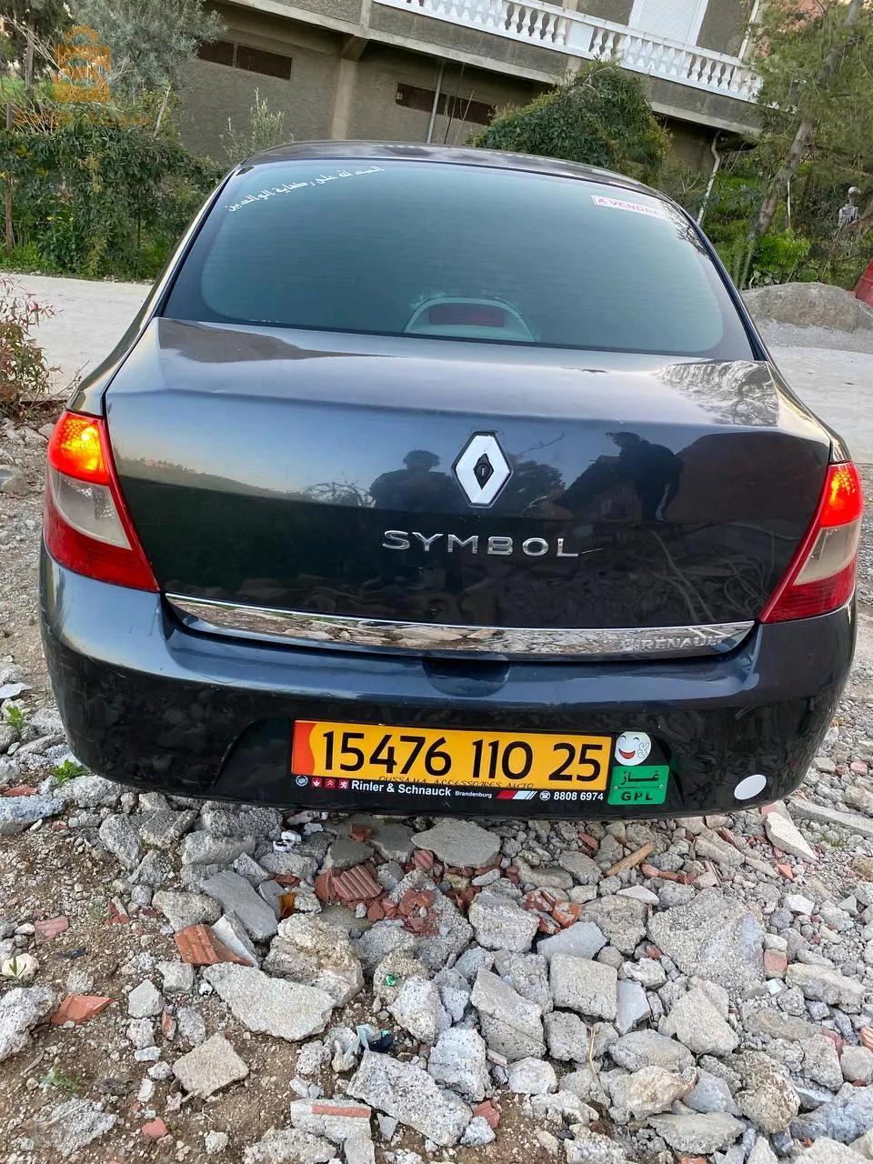 SYMBOL 0799795390