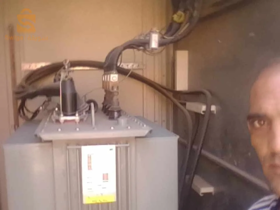 dépannage de électricité