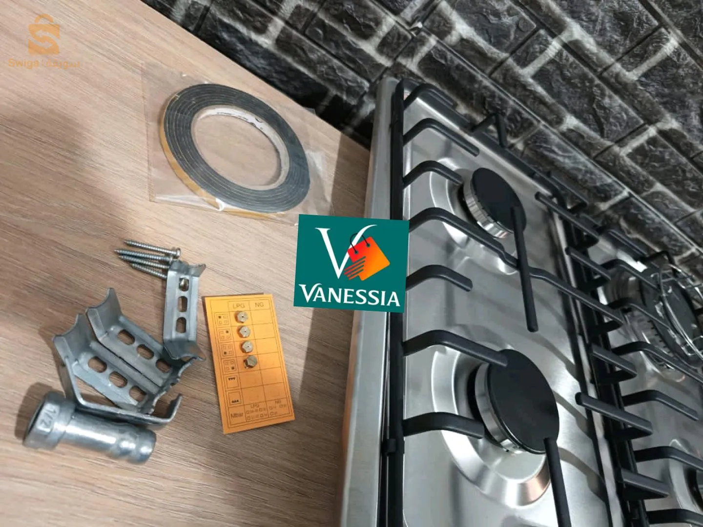 لافاااااار تع رمضان راهي برومو 🔥🔥😍🎉