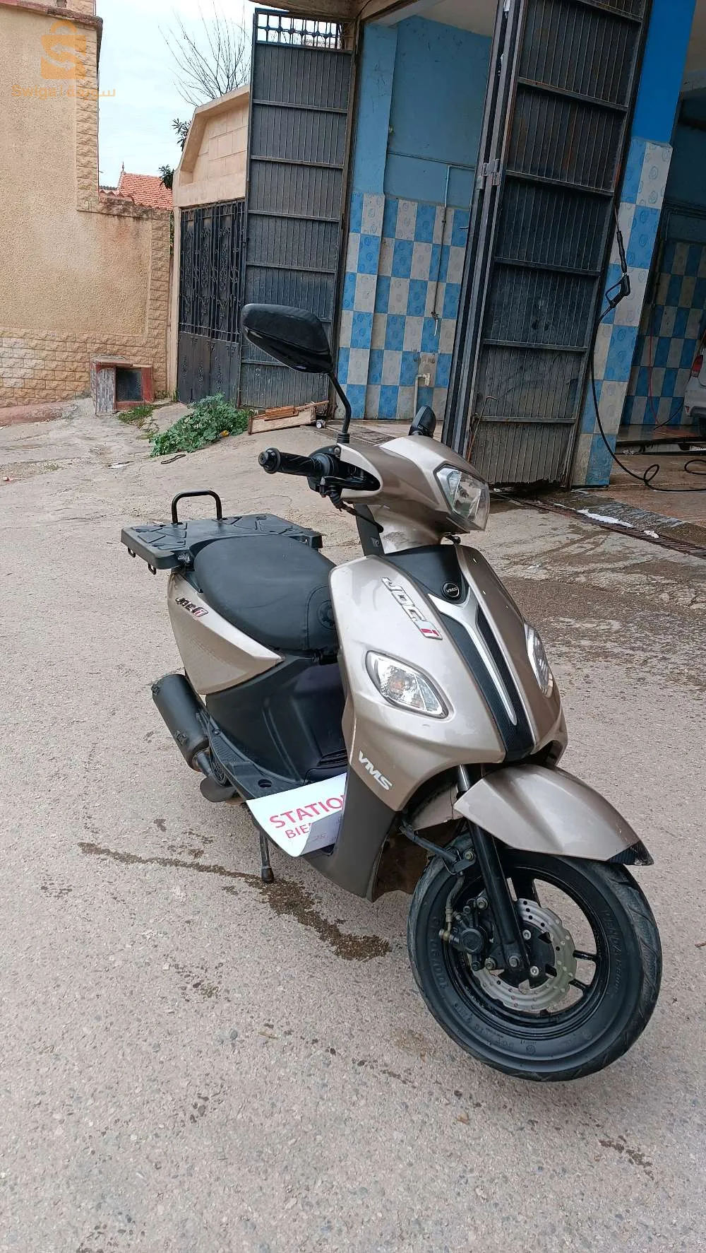 vms joci 2022