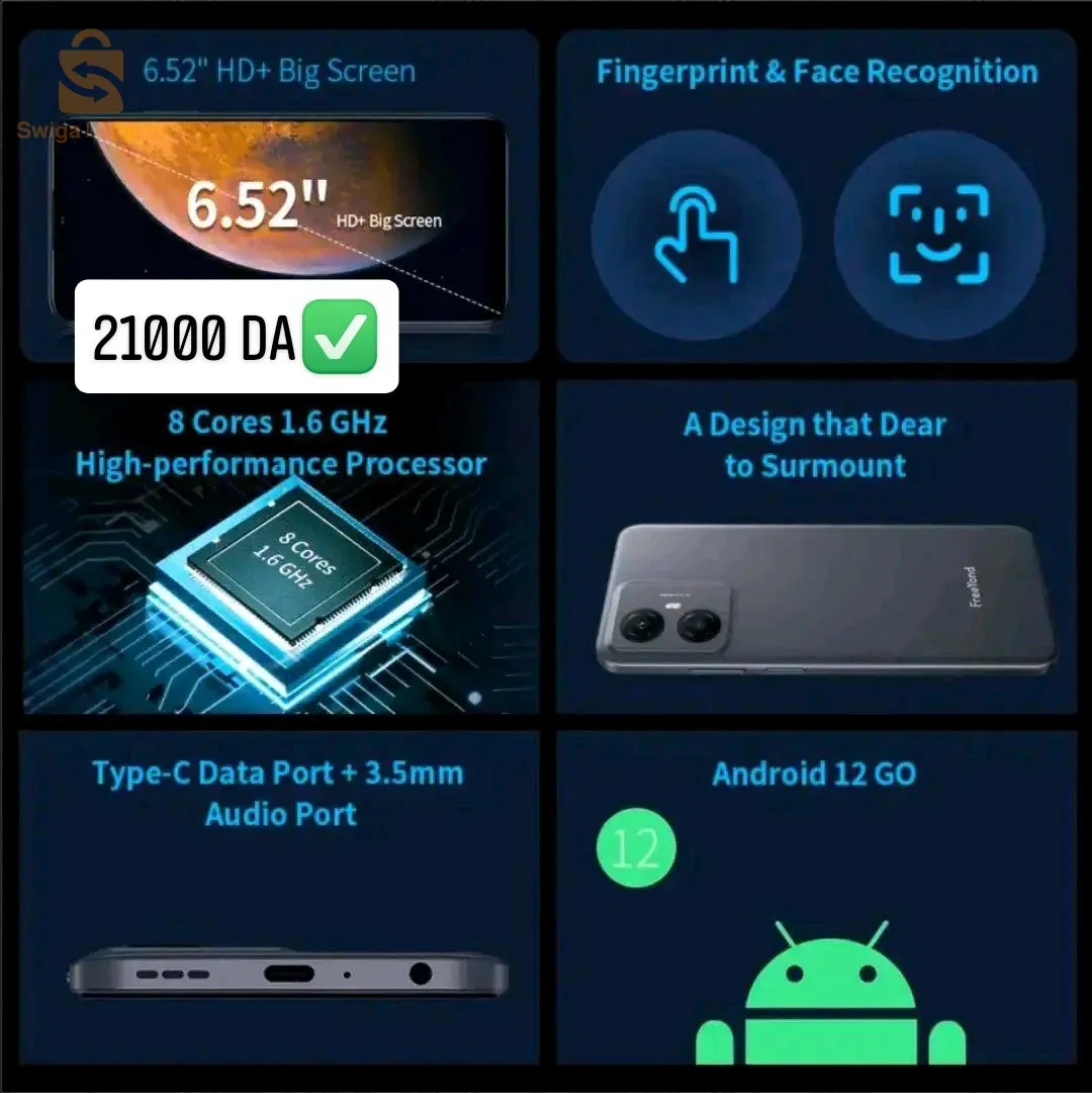 هاتف ذكي جديد jamais utilisé