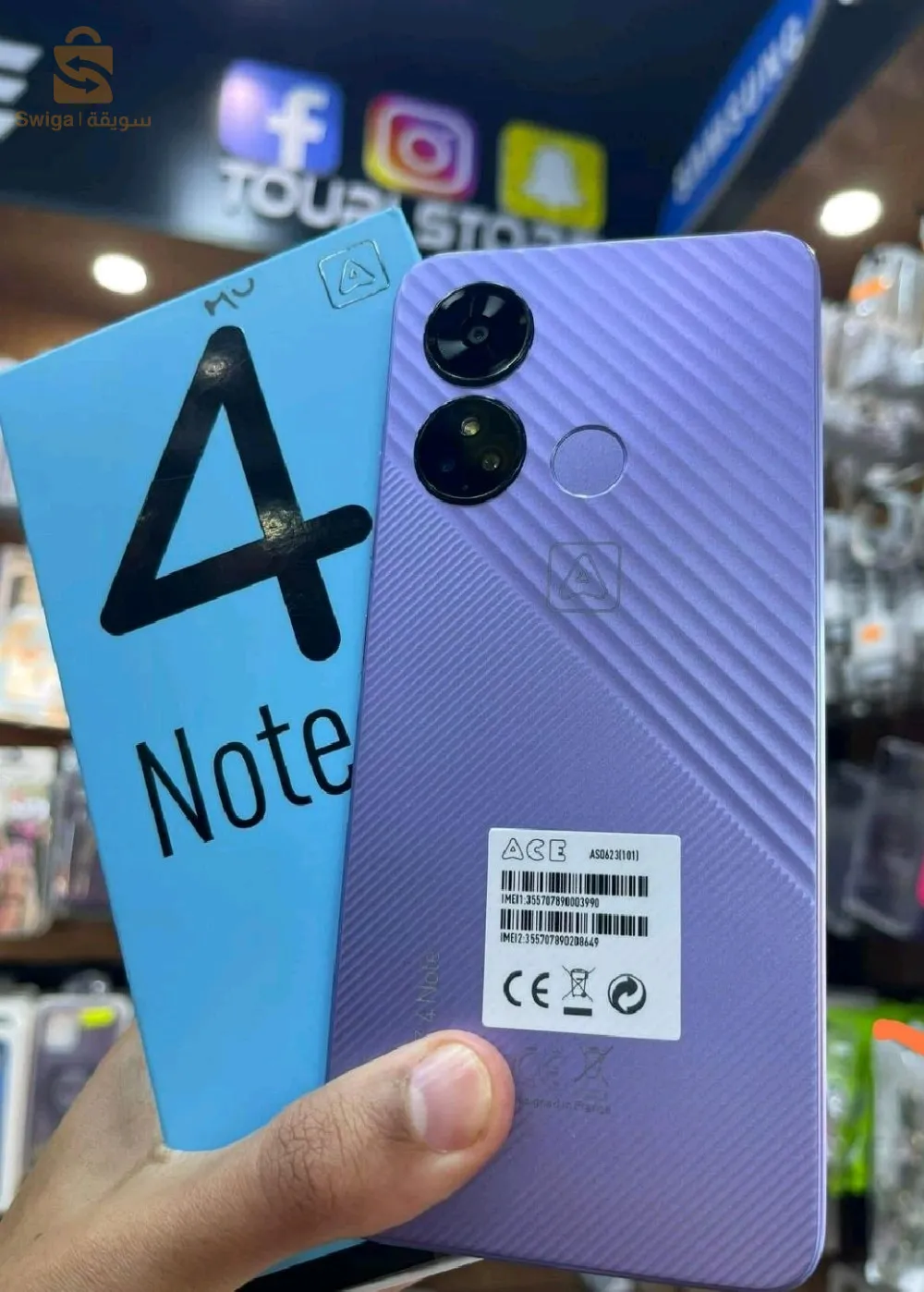 Téléphone BUZZ NOTE 4