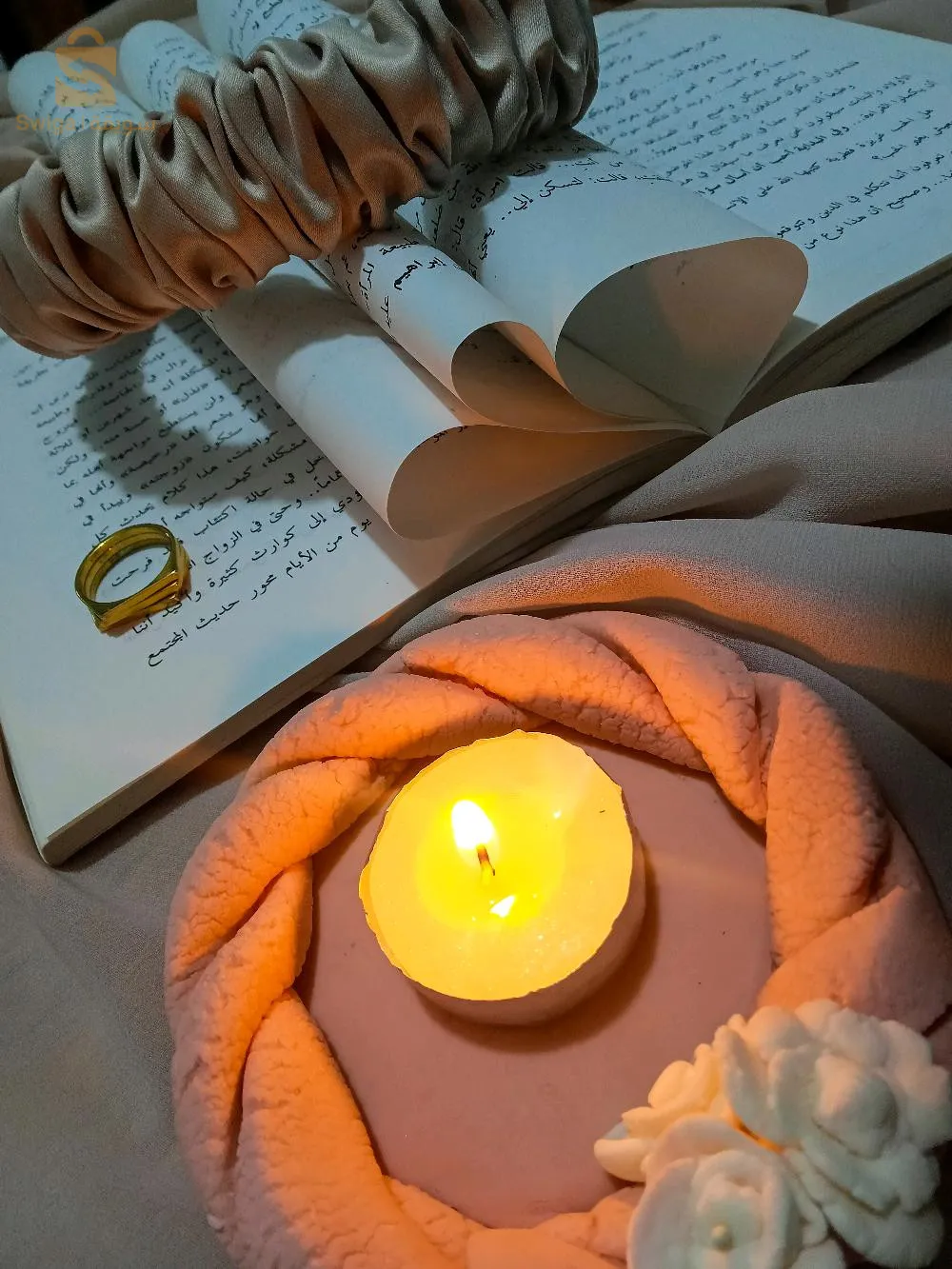 أسينات عنوانك للأناقة