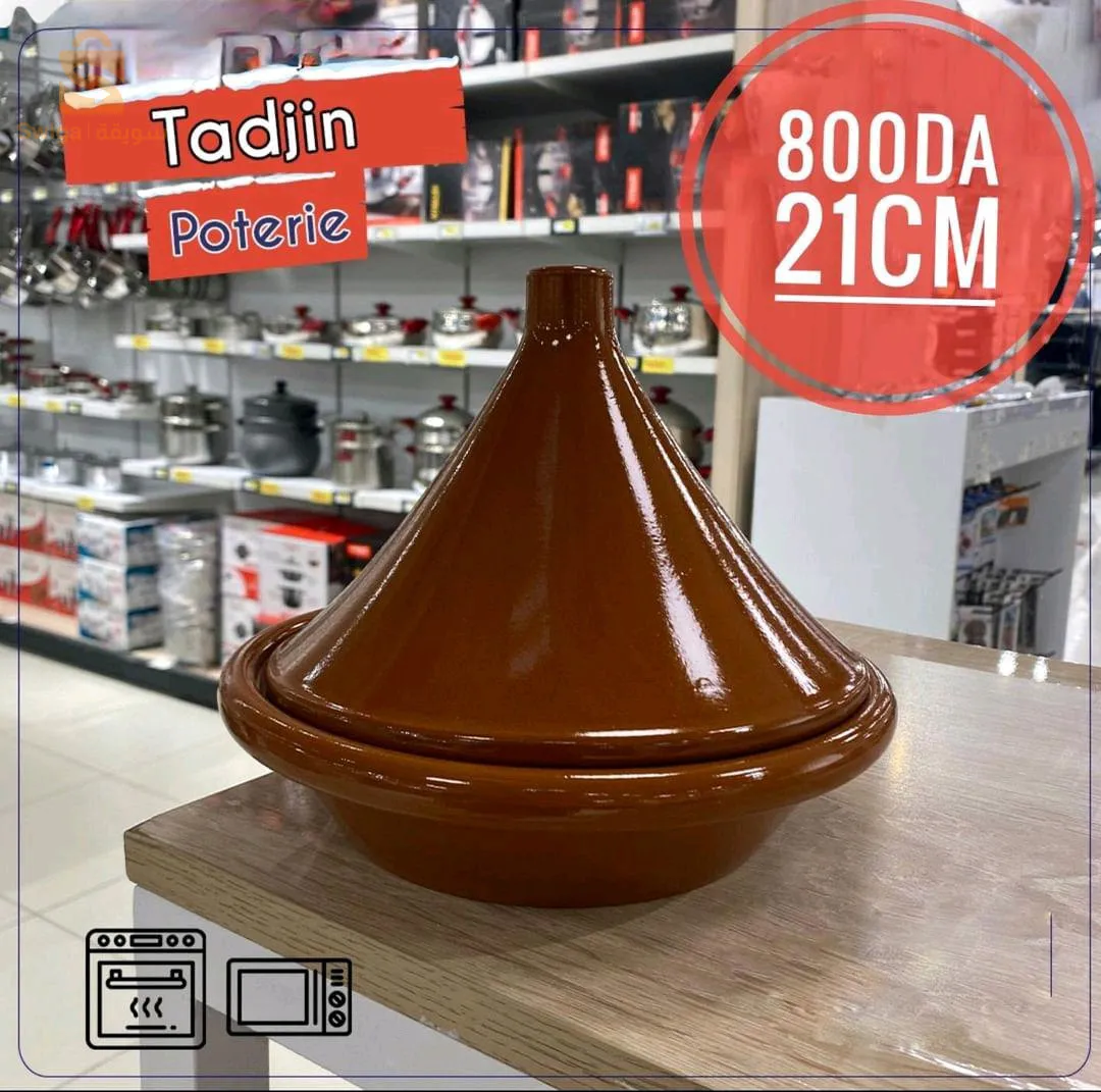 اجود انواع فخار