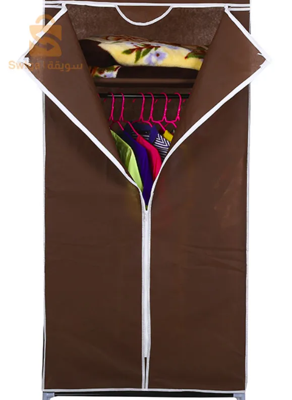 Armoire de Rangement rangement pour vêtements , Anti-Poussière